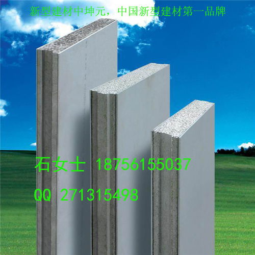 安徽省中坤元新型建材公司 以創新驅動綠色建材發展